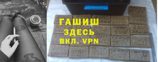 сатива Алзамай