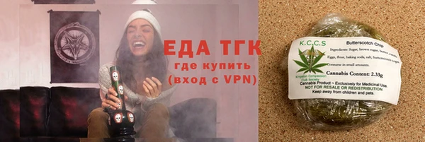 героин Вязники