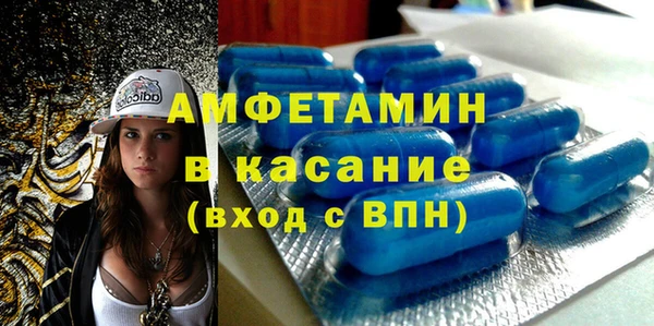 героин Алексин