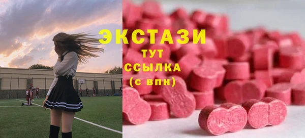 дмт Алексеевка