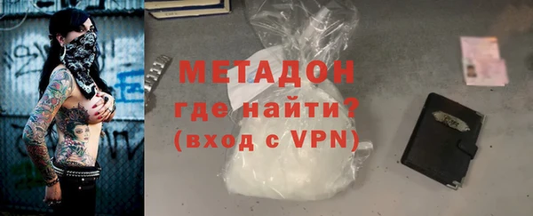 дмт Алексеевка