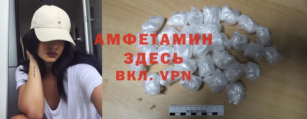 сатива Алзамай