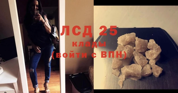 дмт Алексеевка