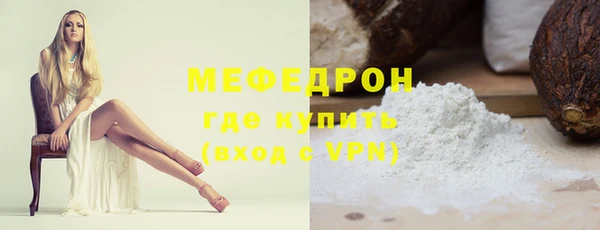кокс Вязьма