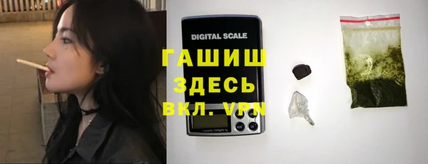 героин Алексин