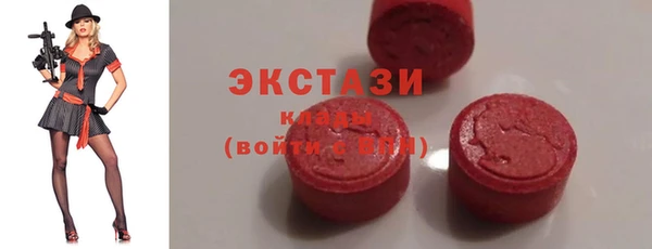 дмт Алексеевка
