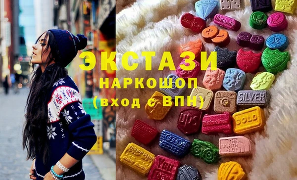 сатива Алзамай