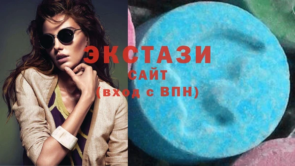 сатива Алзамай