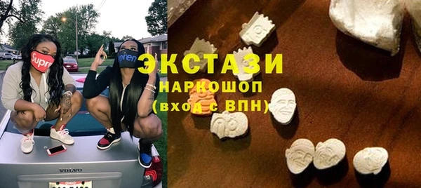 героин Алексин