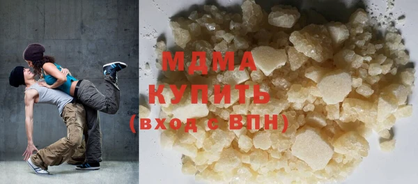 дмт Алексеевка