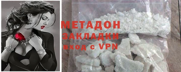 героин Алексин