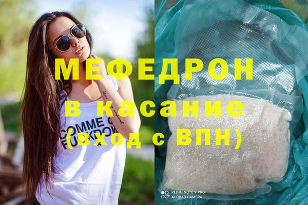 сатива Алзамай