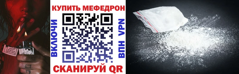 omg сайт  Северская  МЕФ 4 MMC 